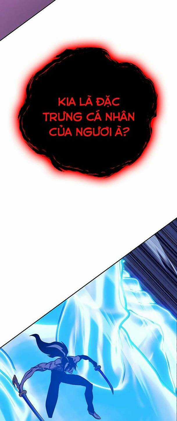 Ex & Ash - Chapter 81 - Trang 56