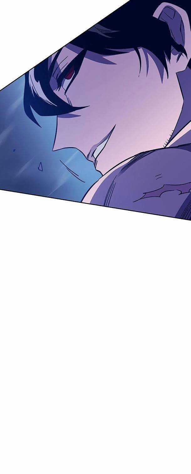 Ex & Ash - Chapter 81 - Trang 83