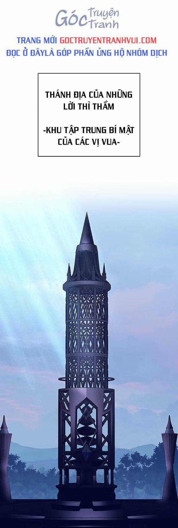 Ex & Ash - Chapter 82 - Trang 1