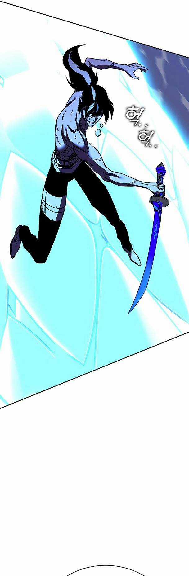 Ex & Ash - Chapter 82 - Trang 63