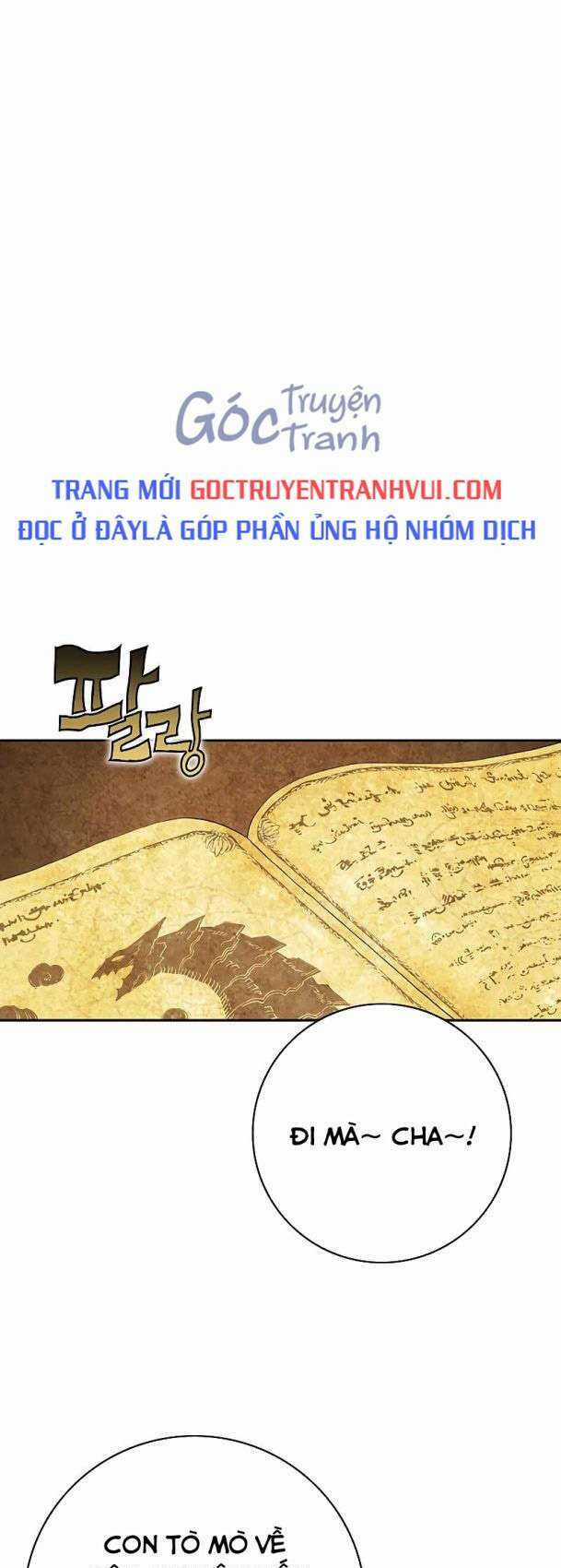 Ex & Ash - Chapter 83 - Trang 1