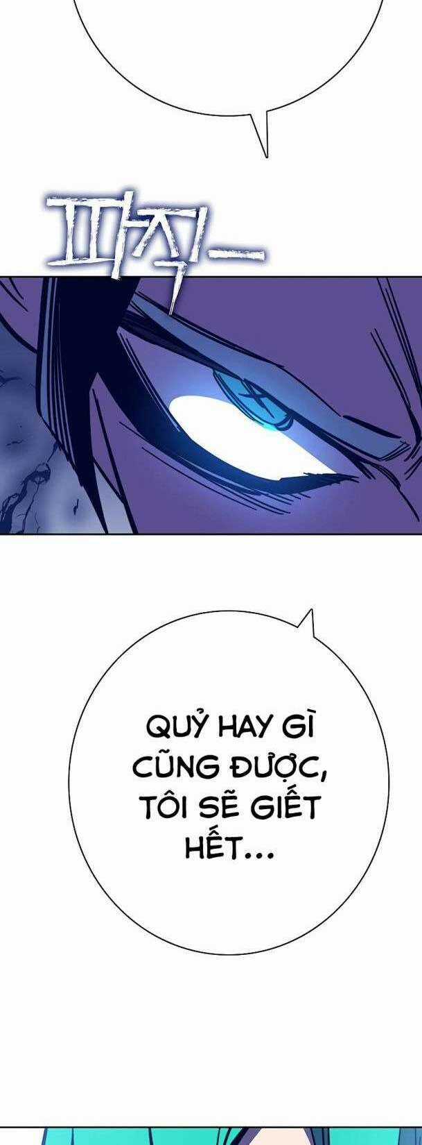 Ex & Ash - Chapter 83 - Trang 102