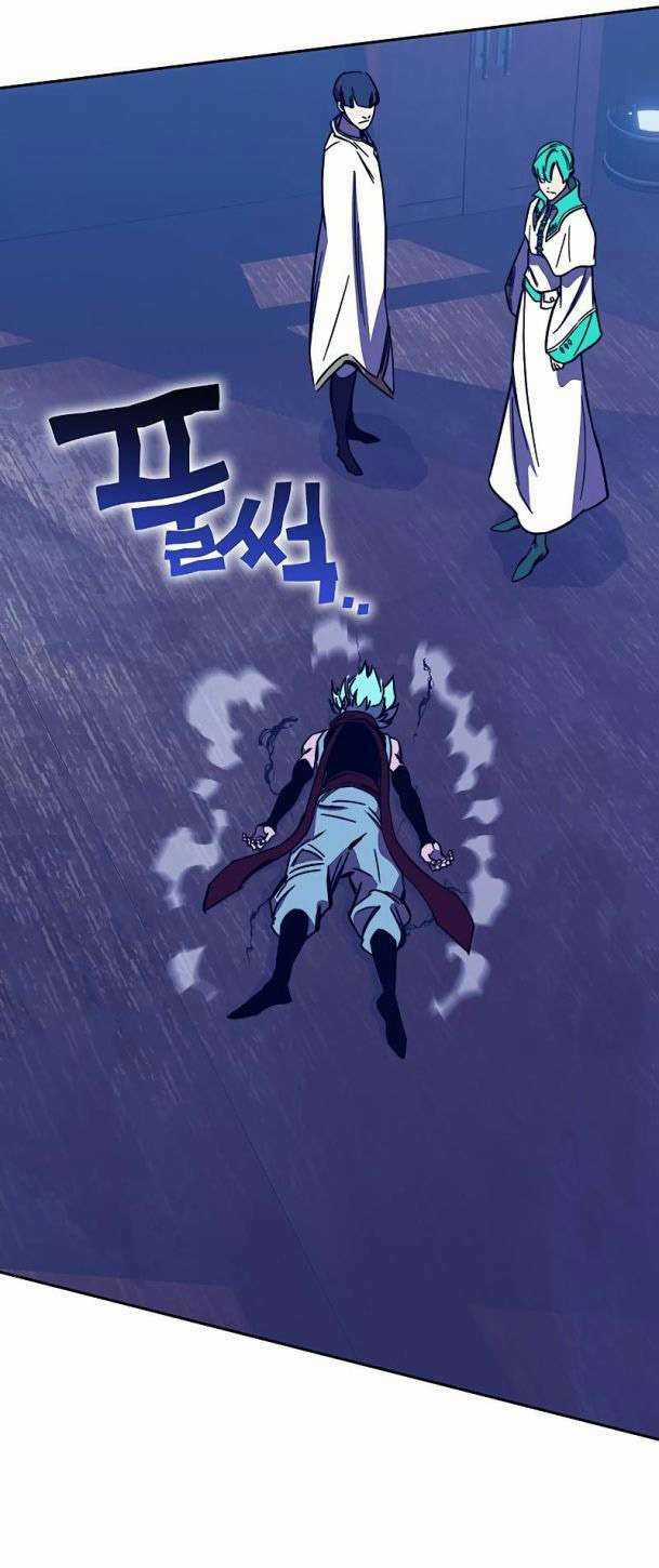 Ex & Ash - Chapter 83 - Trang 109