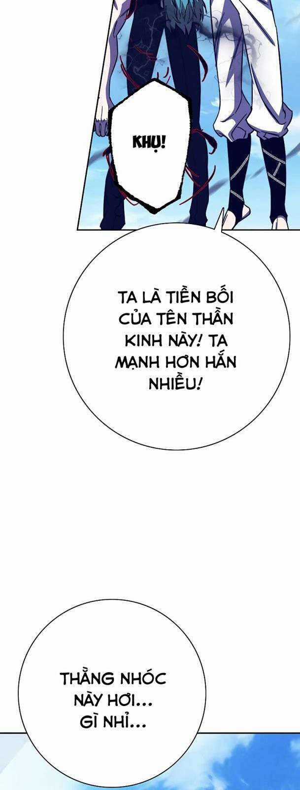 Ex & Ash - Chapter 83 - Trang 38