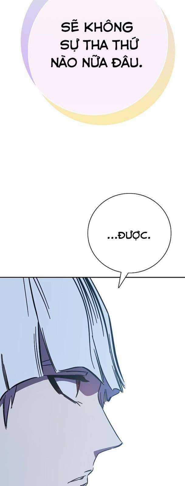 Ex & Ash - Chapter 83 - Trang 46