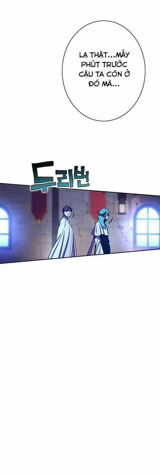 Ex & Ash - Chapter 83 - Trang 96