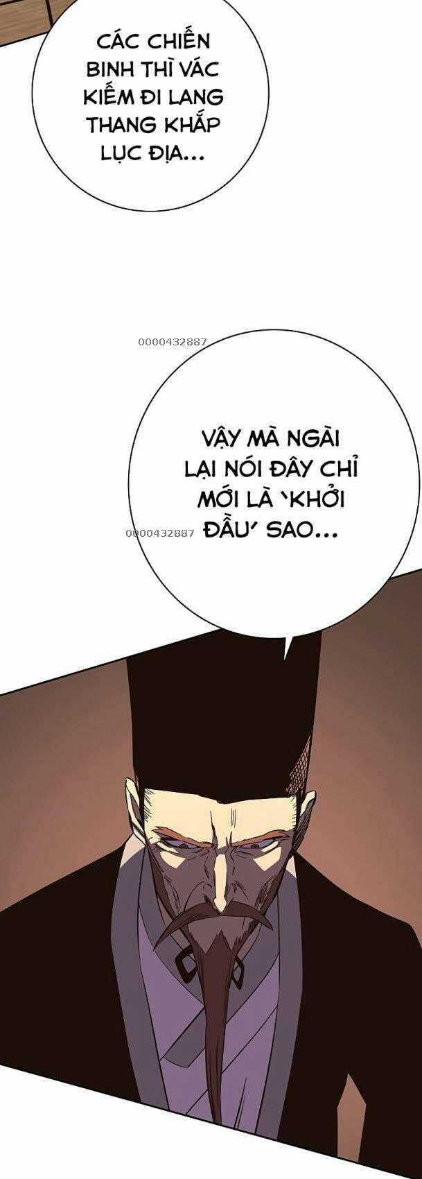 Ex & Ash - Chapter 84 - Trang 21