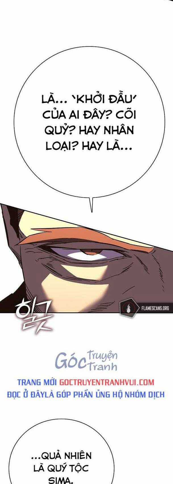 Ex & Ash - Chapter 84 - Trang 22