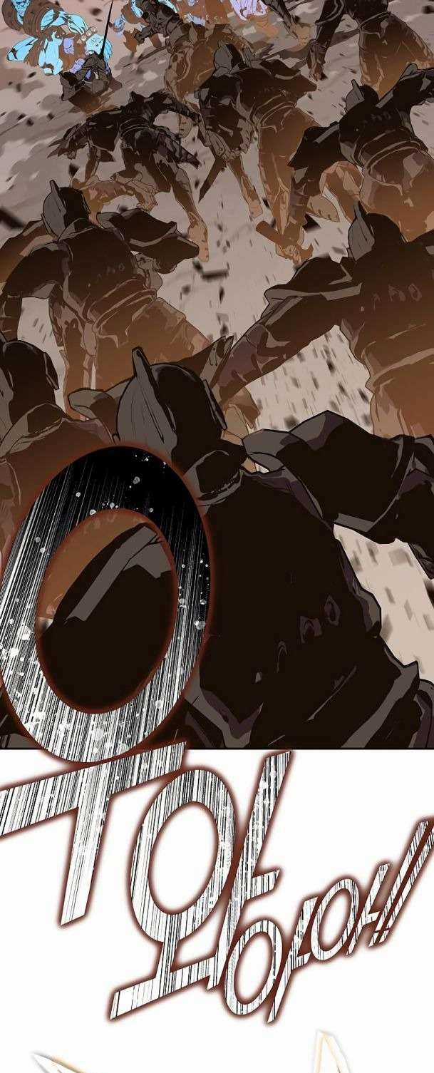 Ex & Ash - Chapter 84 - Trang 35