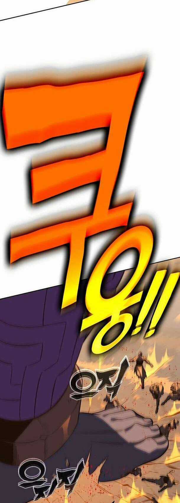 Ex & Ash - Chapter 84 - Trang 56