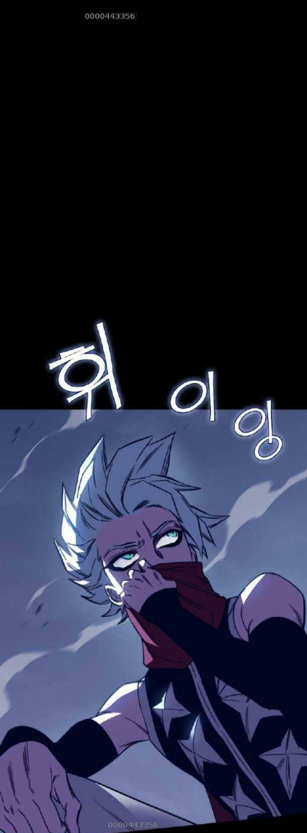 Ex & Ash - Chapter 85 - Trang 3