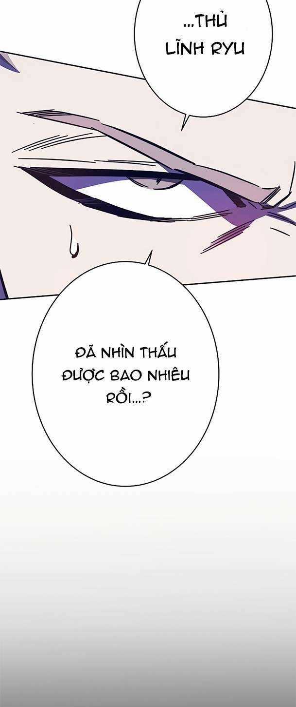 Ex & Ash - Chapter 88 - Trang 13
