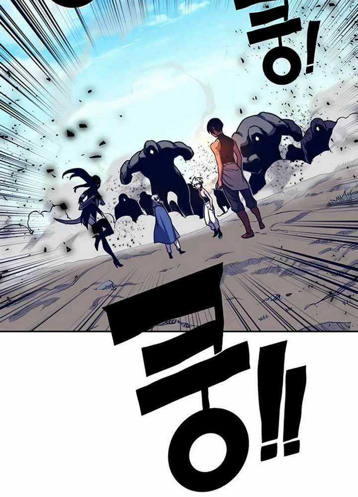 Ex & Ash - Chapter 9 - Trang 32