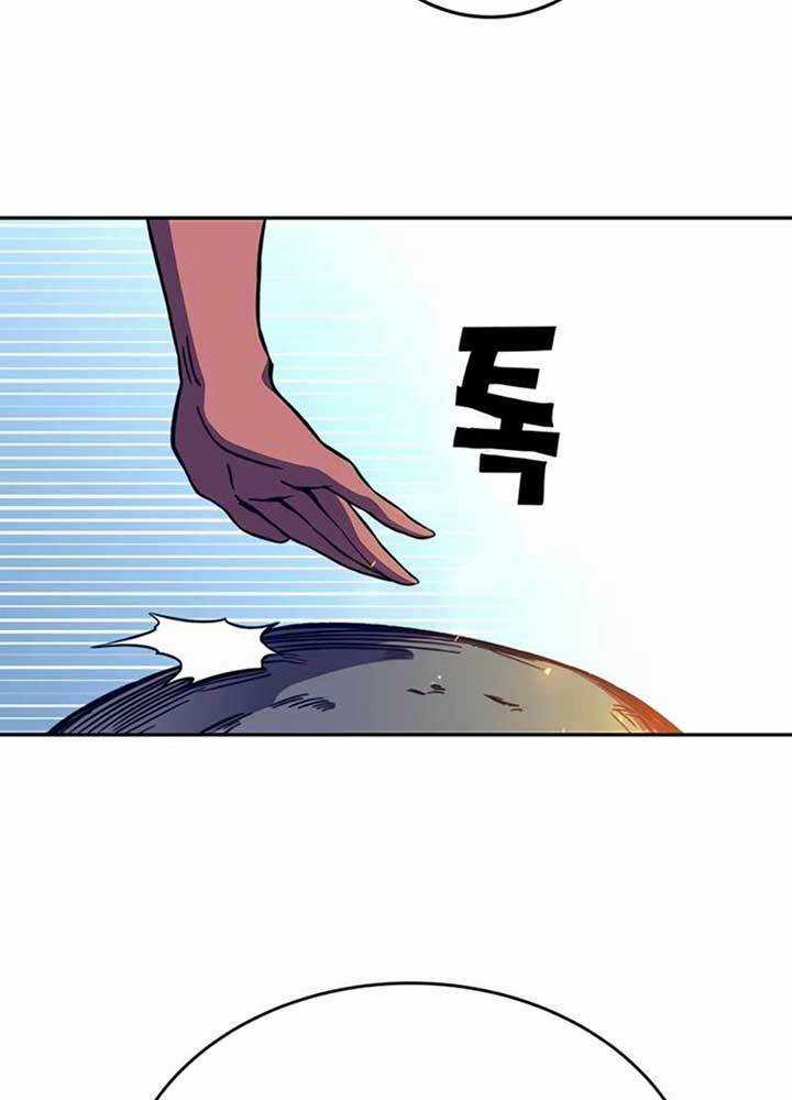 Ex & Ash - Chapter 9 - Trang 47