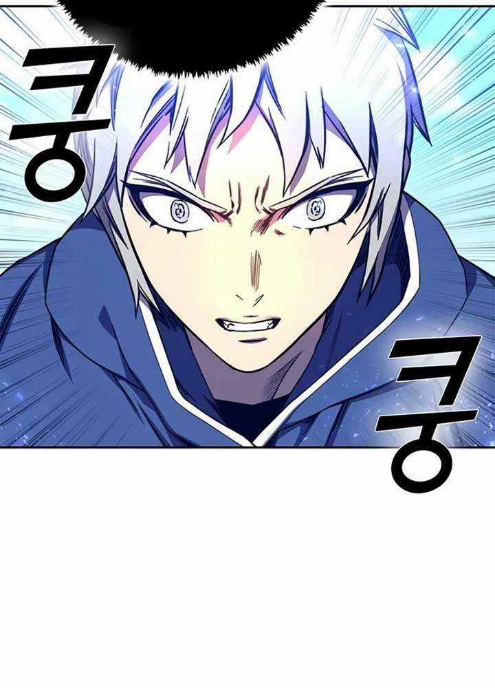 Ex & Ash - Chapter 9 - Trang 57