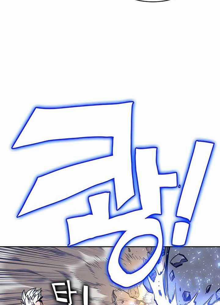 Ex & Ash - Chapter 9 - Trang 68