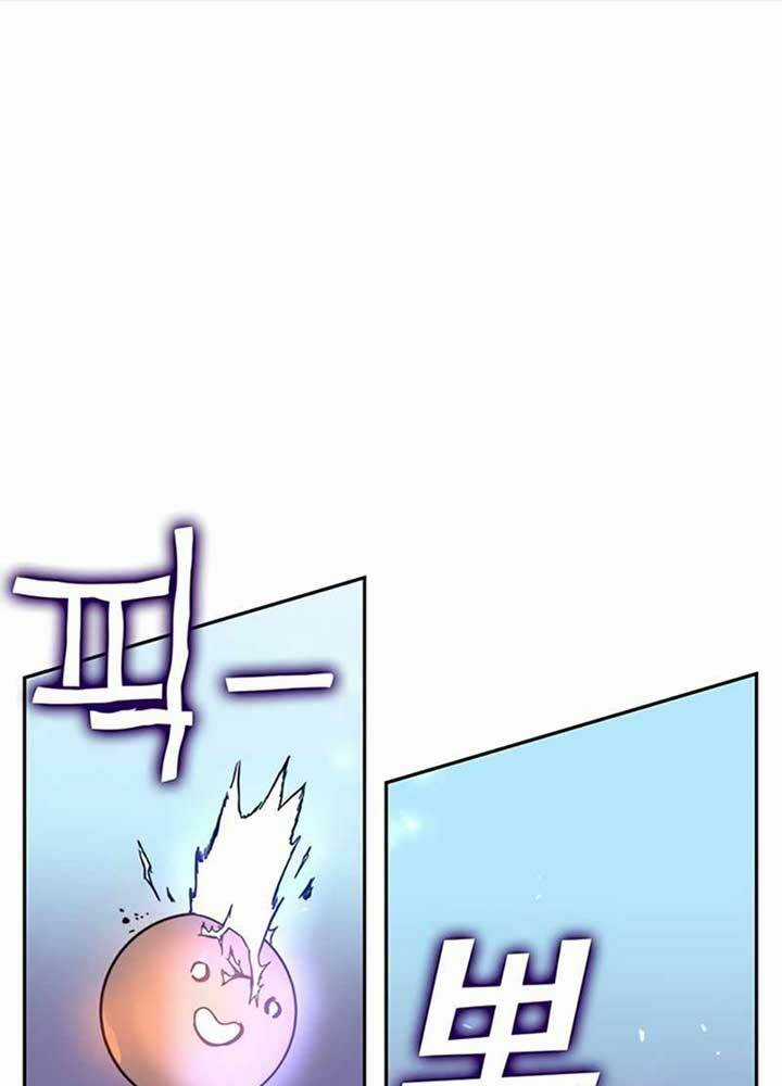 Ex & Ash - Chapter 9 - Trang 85