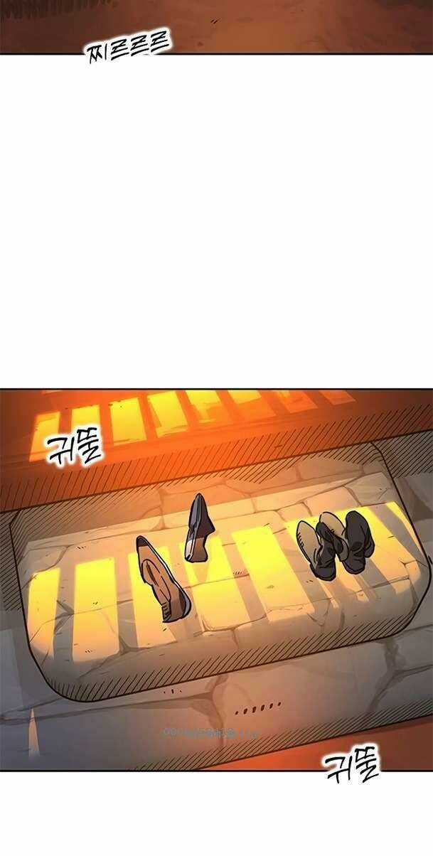 Ex & Ash - Chapter 90 - Trang 95