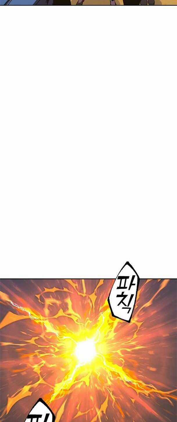 Ex & Ash - Chapter 91 - Trang 58