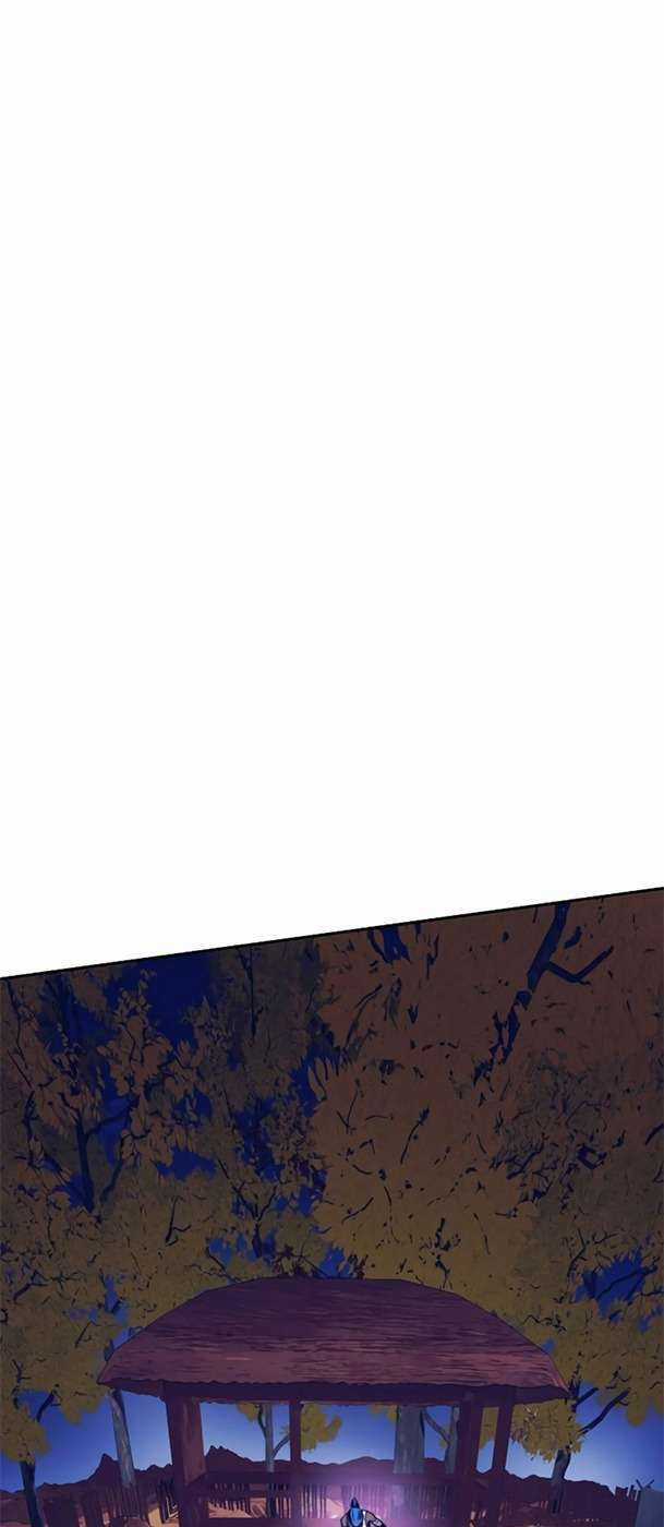 Ex & Ash - Chapter 92 - Trang 83