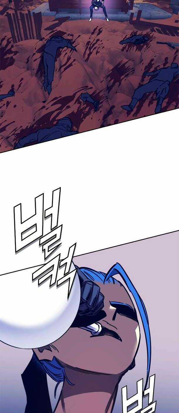 Ex & Ash - Chapter 92 - Trang 84