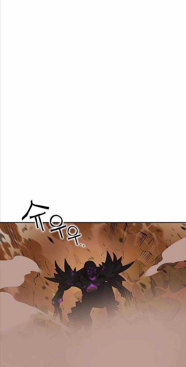 Ex & Ash - Chapter 95 - Trang 118