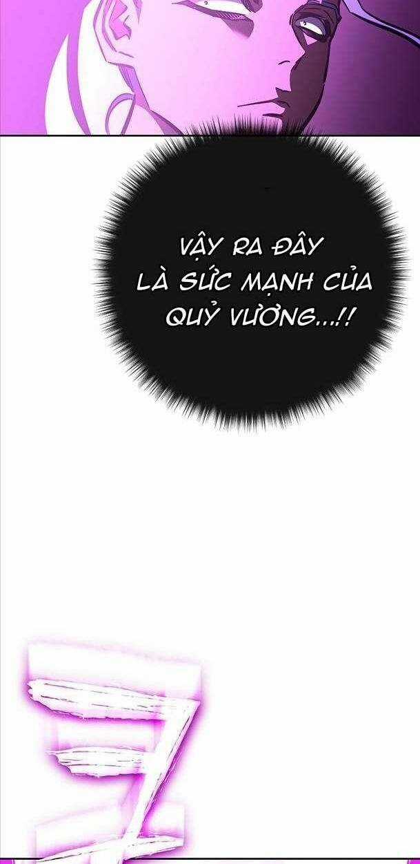 Ex & Ash - Chapter 95 - Trang 6