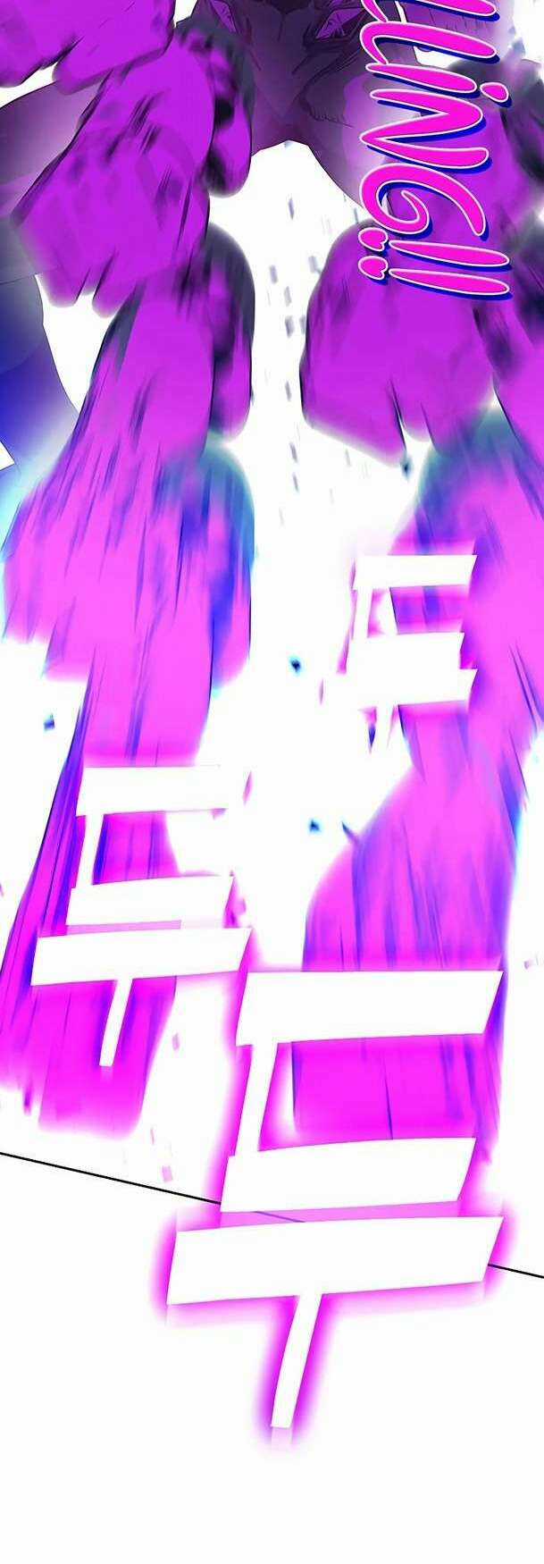 Ex & Ash - Chapter 96 - Trang 24