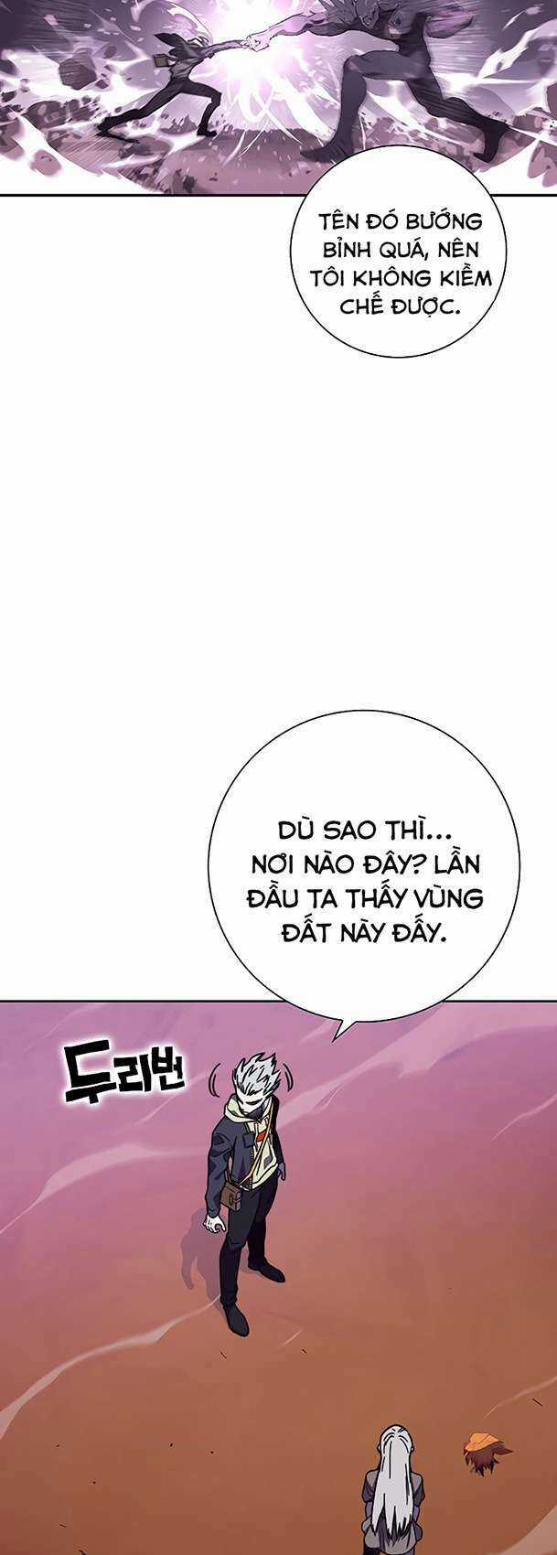 Ex & Ash - Chapter 96 - Trang 57
