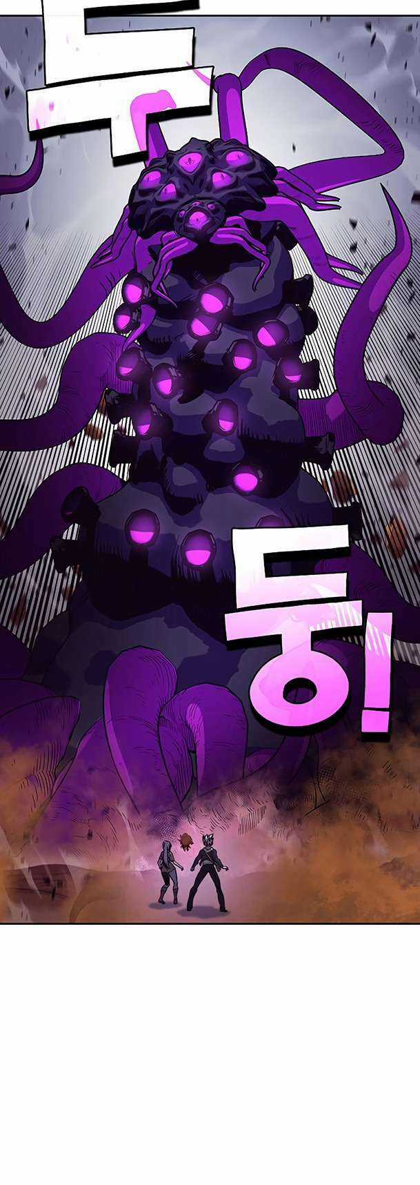 Ex & Ash - Chapter 96 - Trang 71