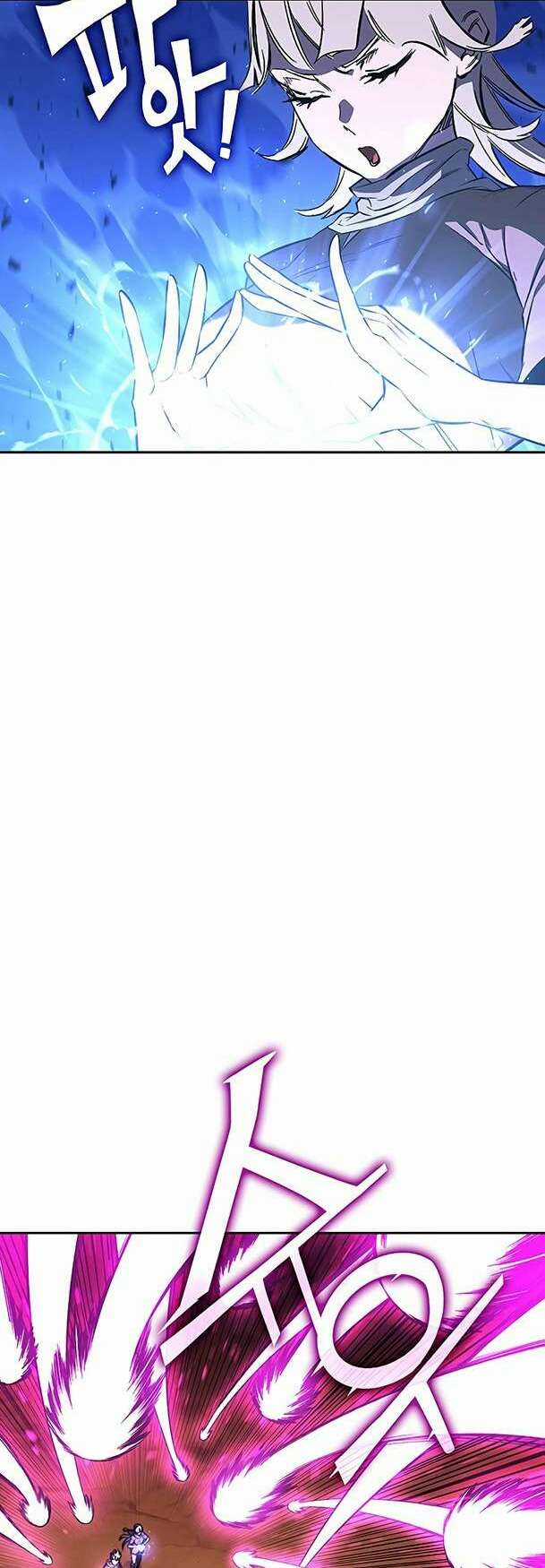 Ex & Ash - Chapter 96 - Trang 86