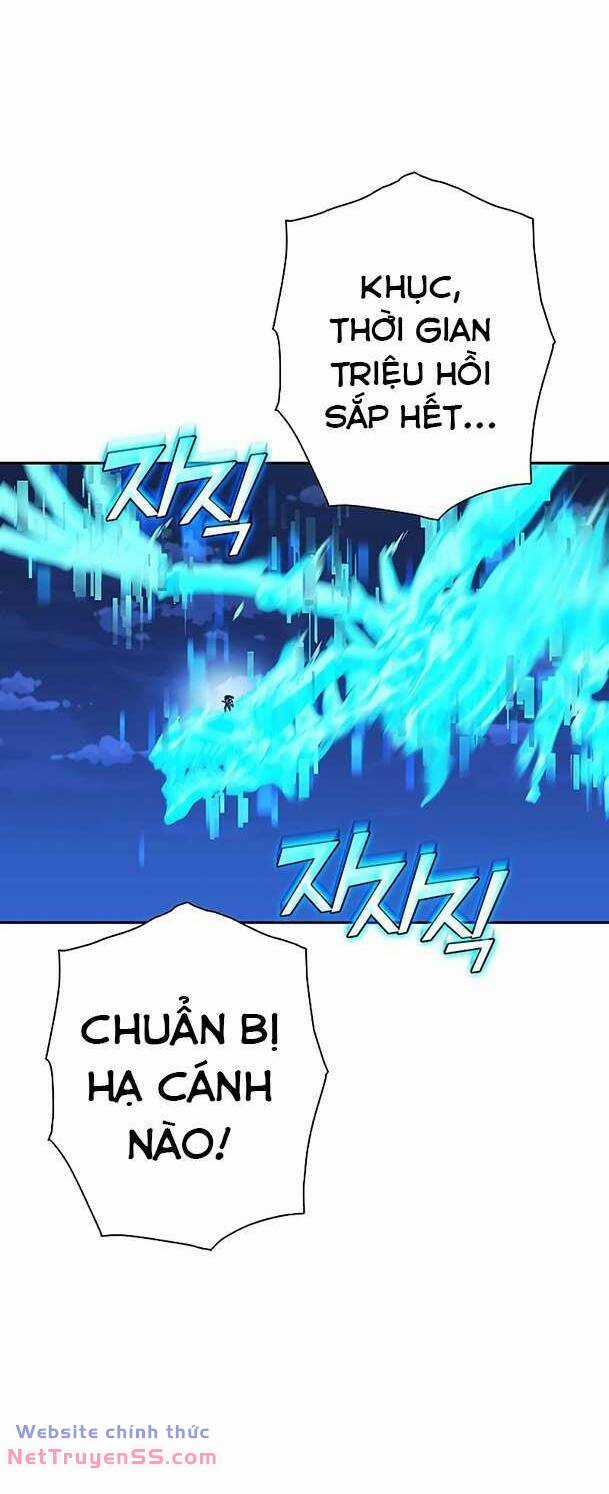 Ex & Ash - Chapter 97 - Trang 32