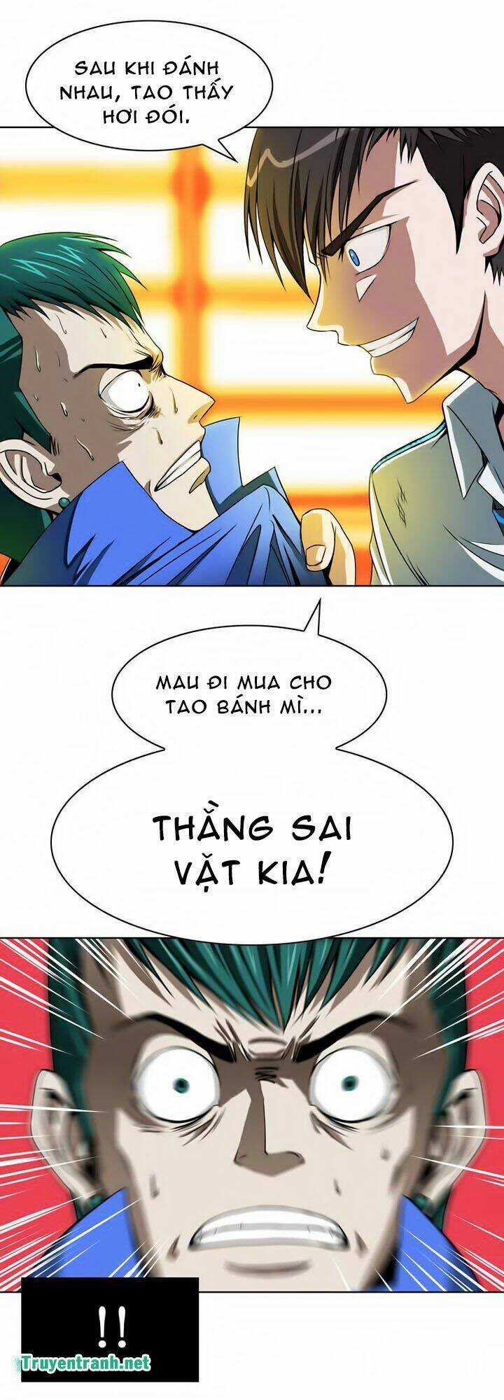 Exit - Chapter 2 - Trang 3