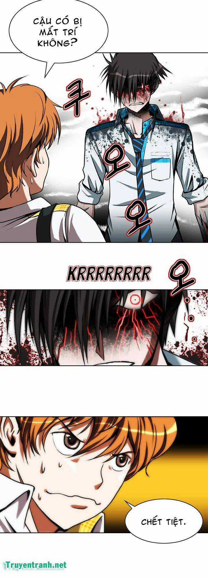 Exit - Chapter 6 - Trang 17