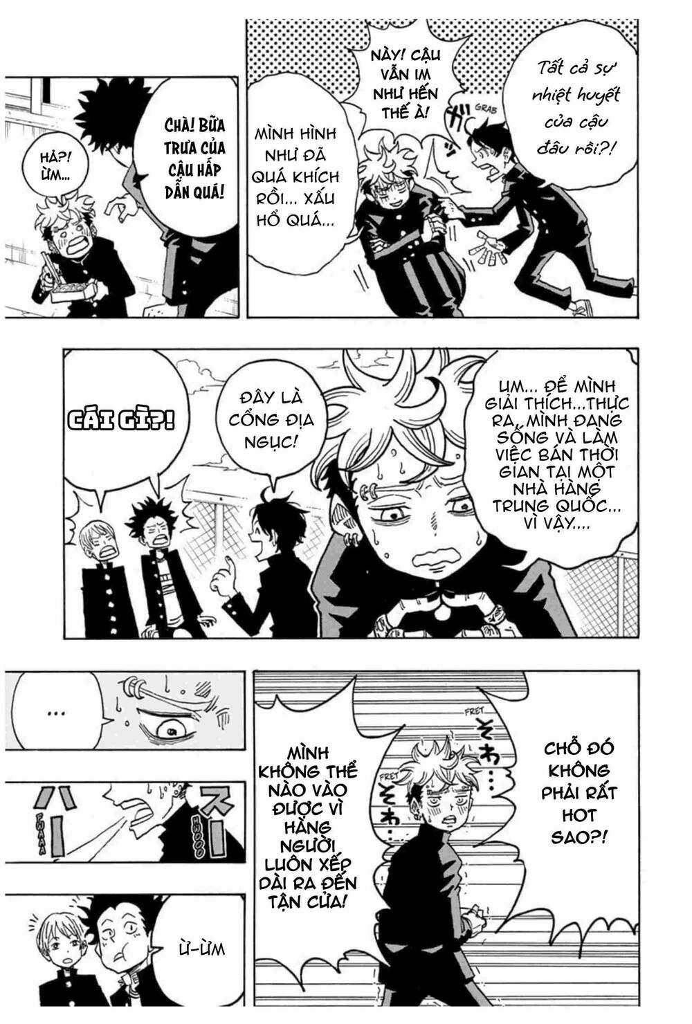 Exorcist No Kiyoshi-Kun - Chapter 10 - Trang 6