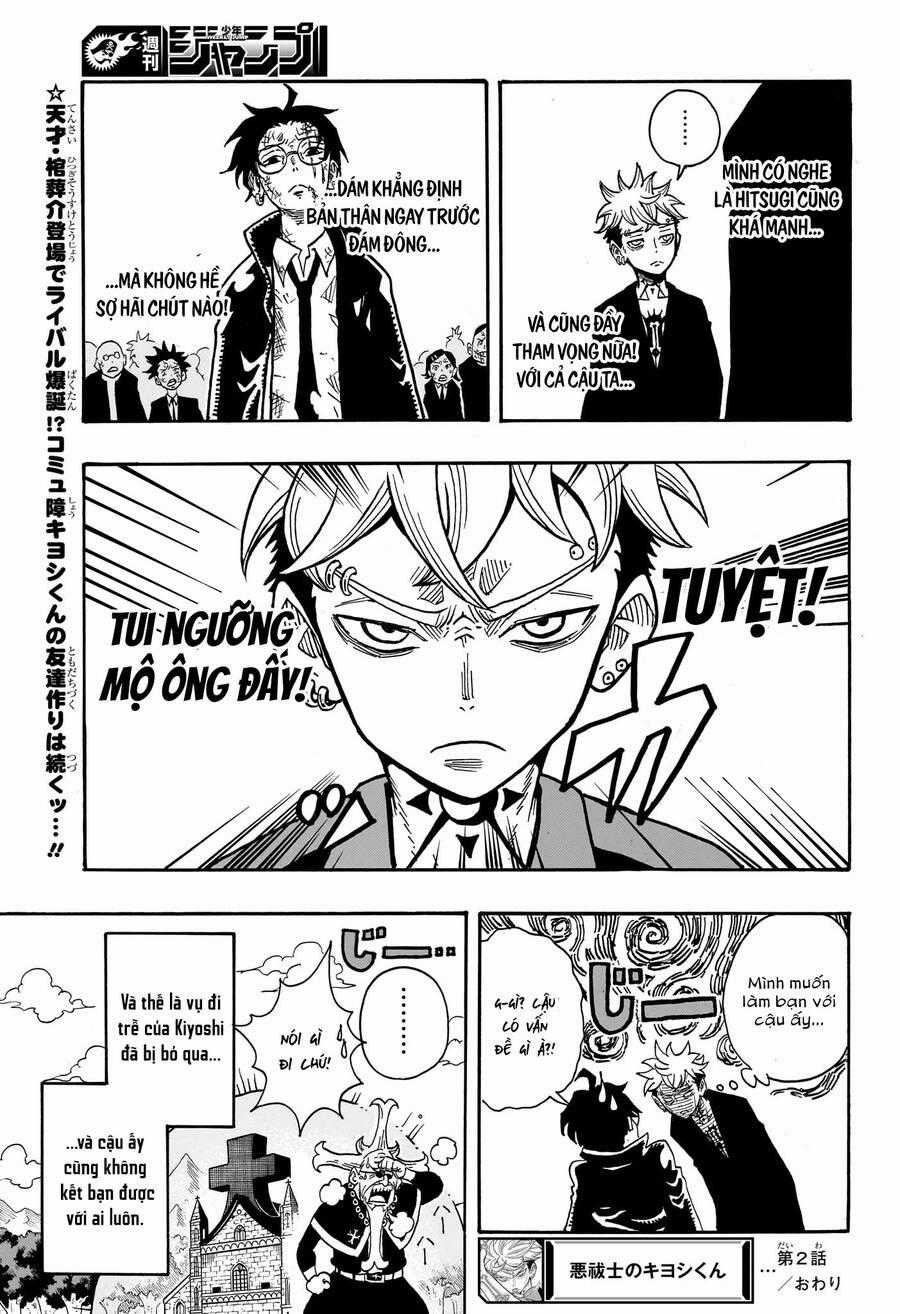 Exorcist No Kiyoshi-Kun - Chapter 2 - Trang 25