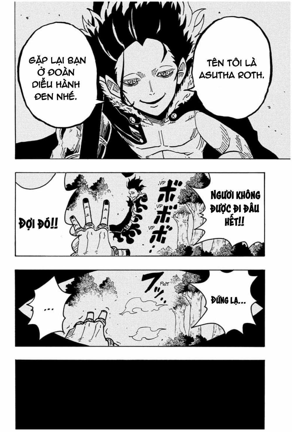 Exorcist No Kiyoshi-Kun - Chapter 23 - Trang 3