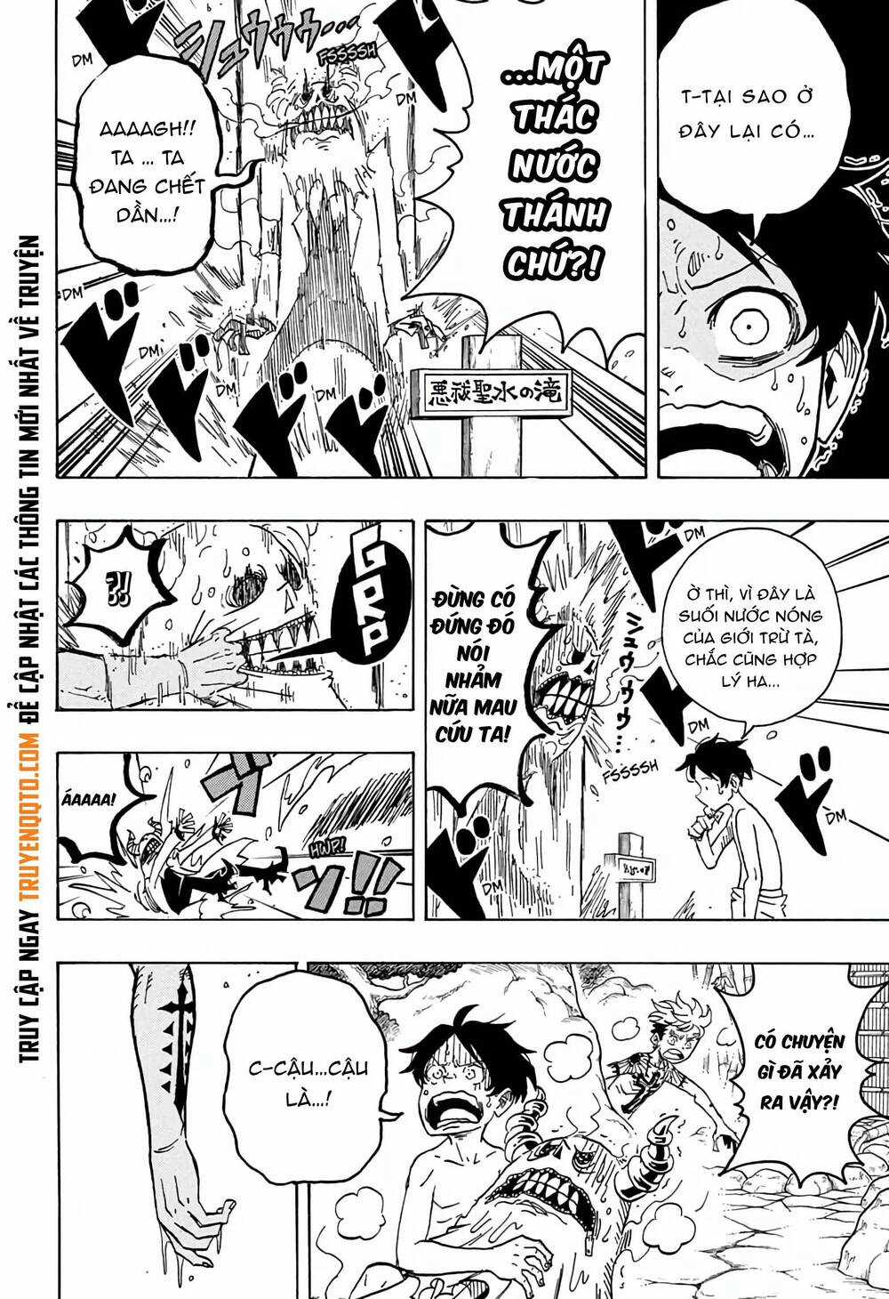 Exorcist No Kiyoshi-Kun - Chapter 24 - Trang 12