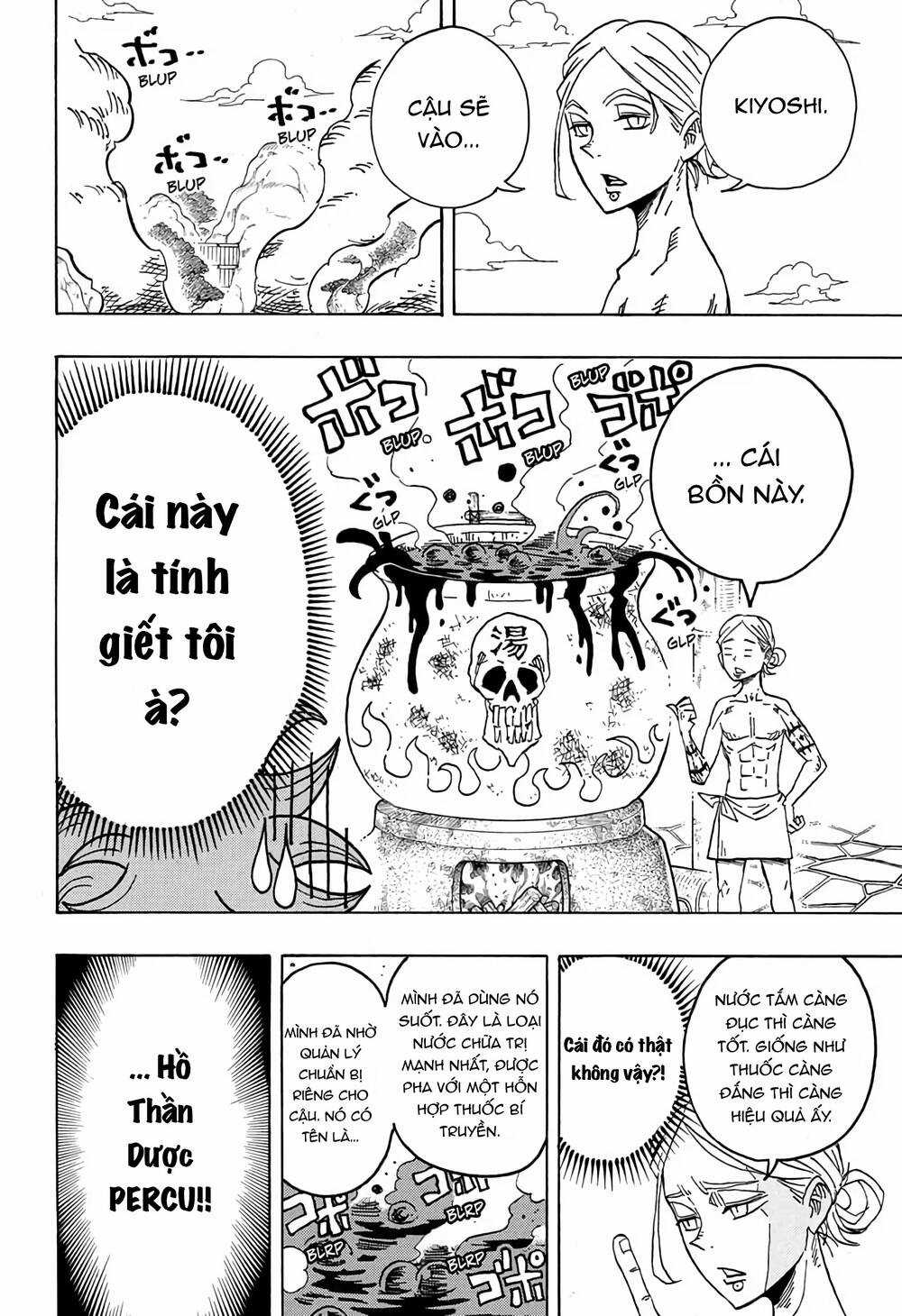 Exorcist No Kiyoshi-Kun - Chapter 24 - Trang 8