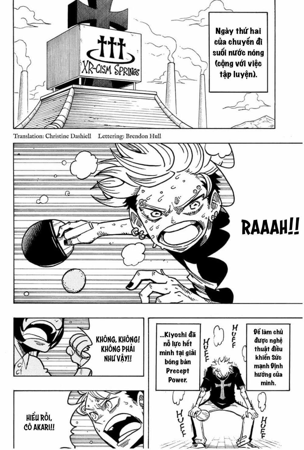 Exorcist No Kiyoshi-Kun - Chapter 26 - Trang 3