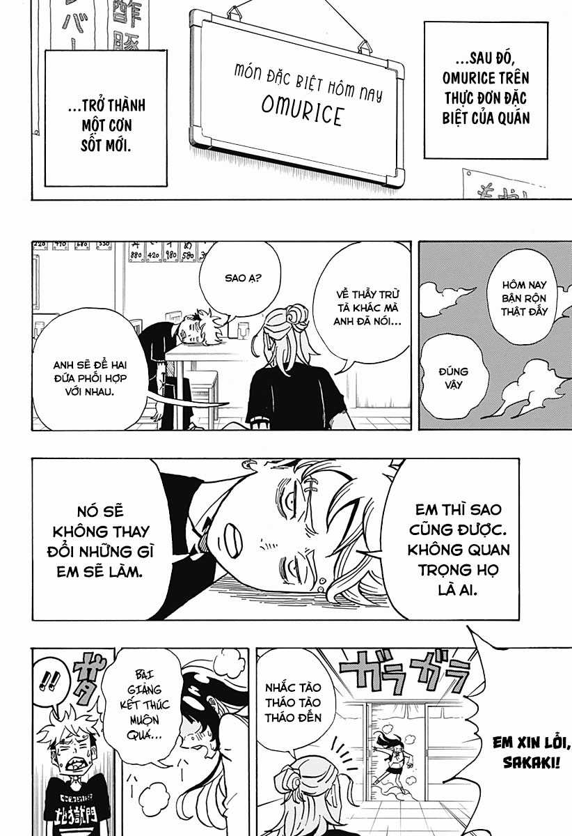 Exorcist No Kiyoshi-Kun - Chapter 3 - Trang 22