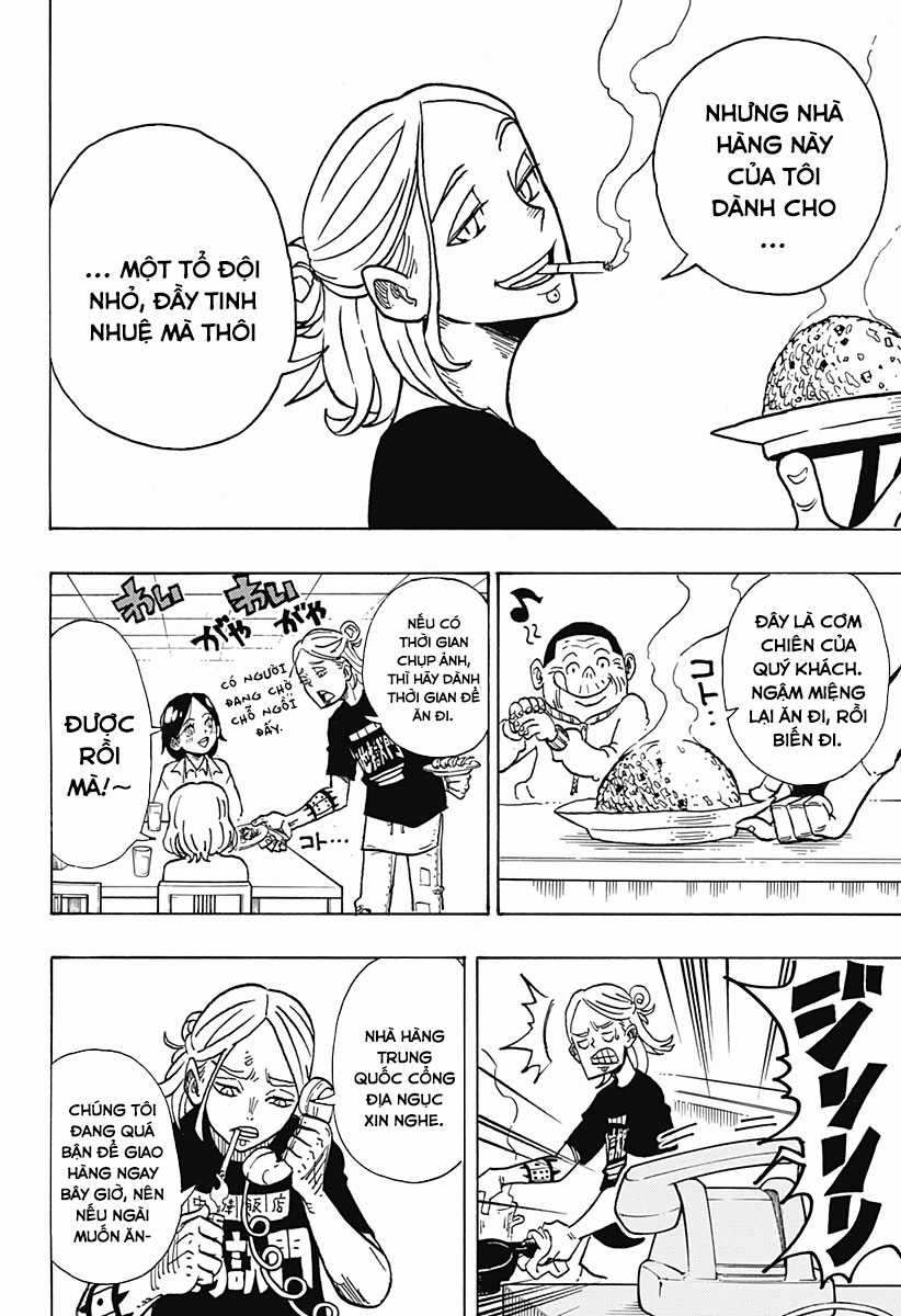 Exorcist No Kiyoshi-Kun - Chapter 3 - Trang 4