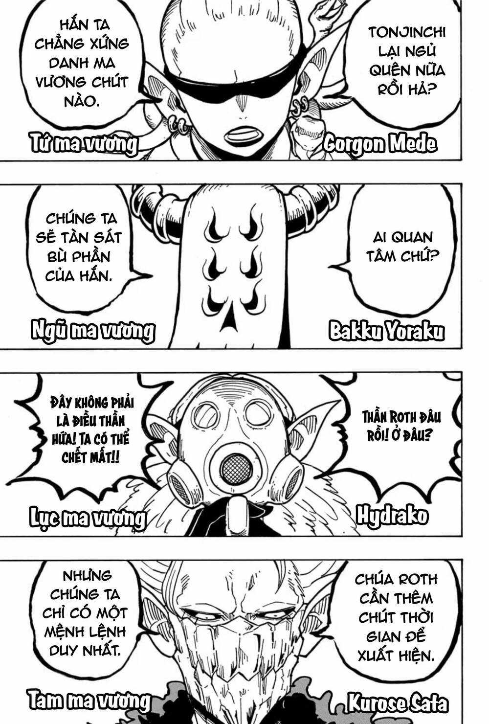 Exorcist No Kiyoshi-Kun - Chapter 31 - Trang 8