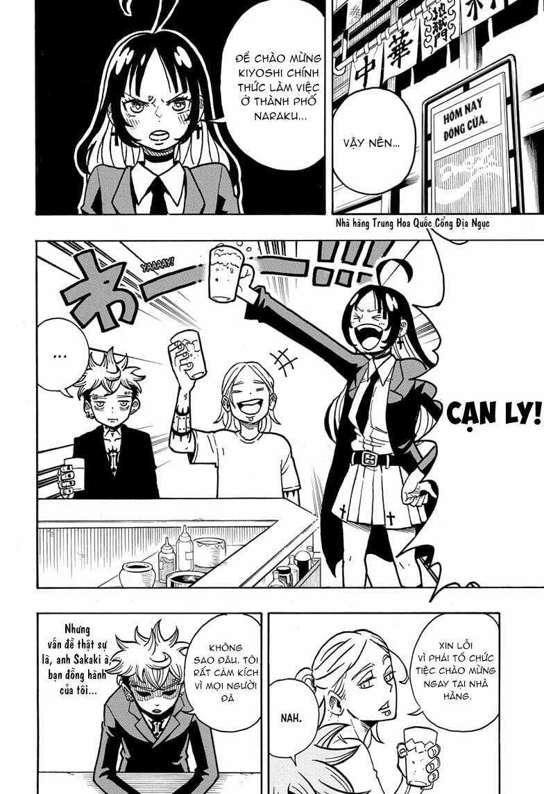 Exorcist No Kiyoshi-Kun - Chapter 4 - Trang 3