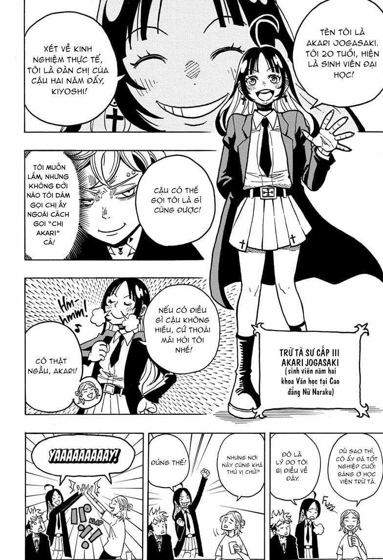 Exorcist No Kiyoshi-Kun - Chapter 4 - Trang 5