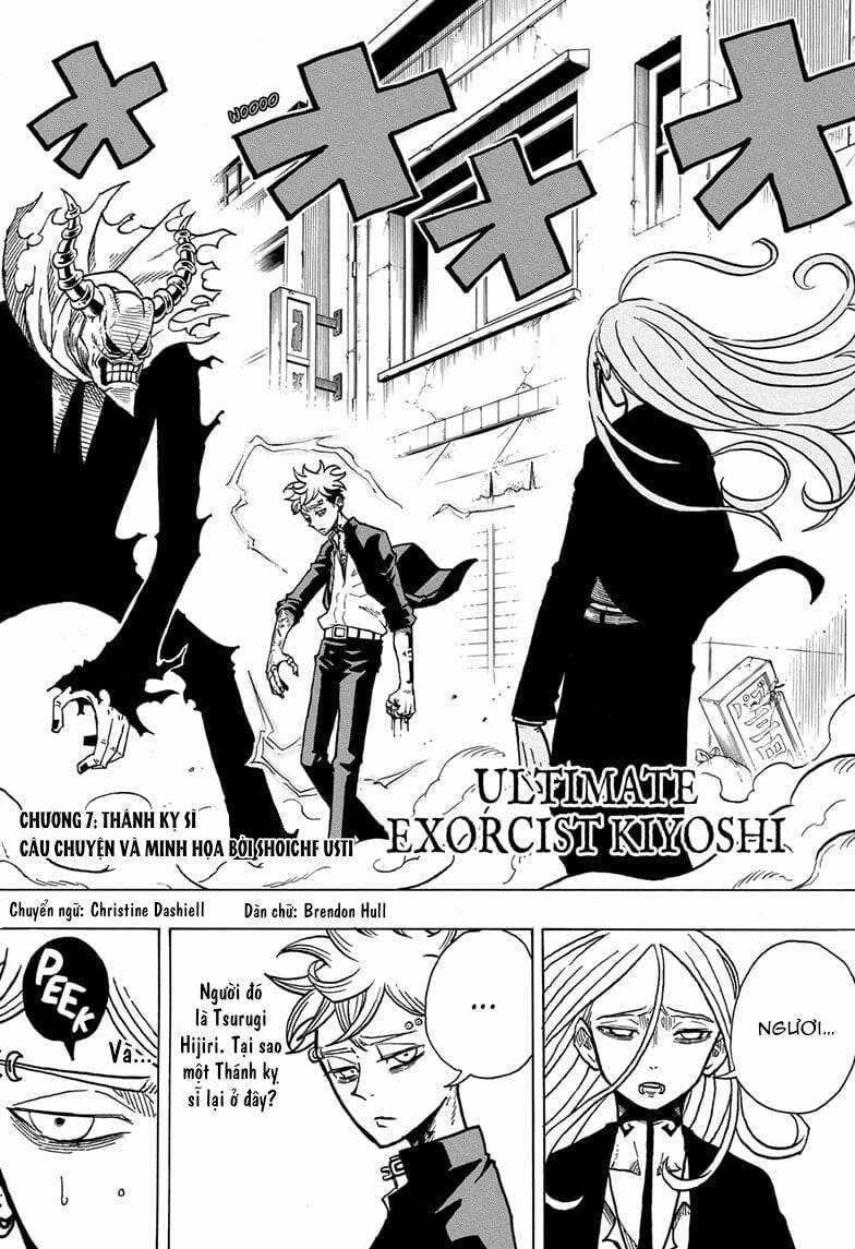 Exorcist No Kiyoshi-Kun - Chapter 7 - Trang 3