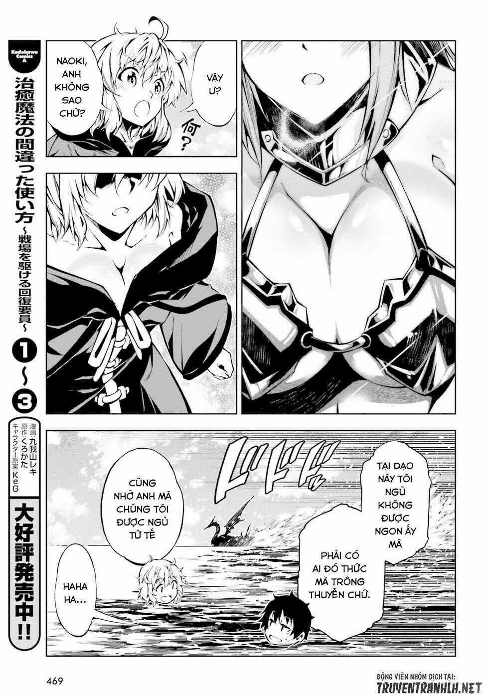 Exterminator - Chapter 13 - Trang 14