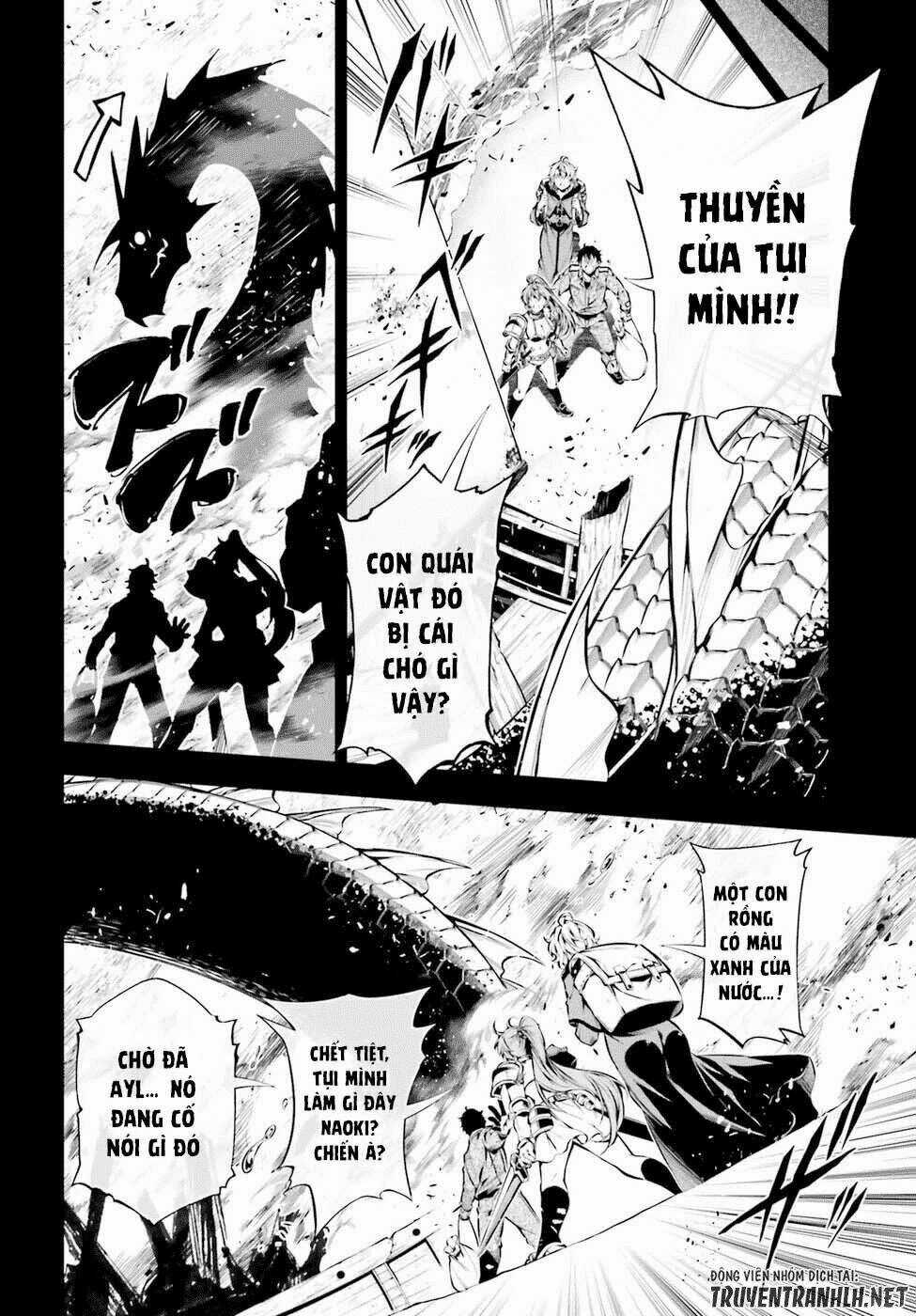 Exterminator - Chapter 13 - Trang 5