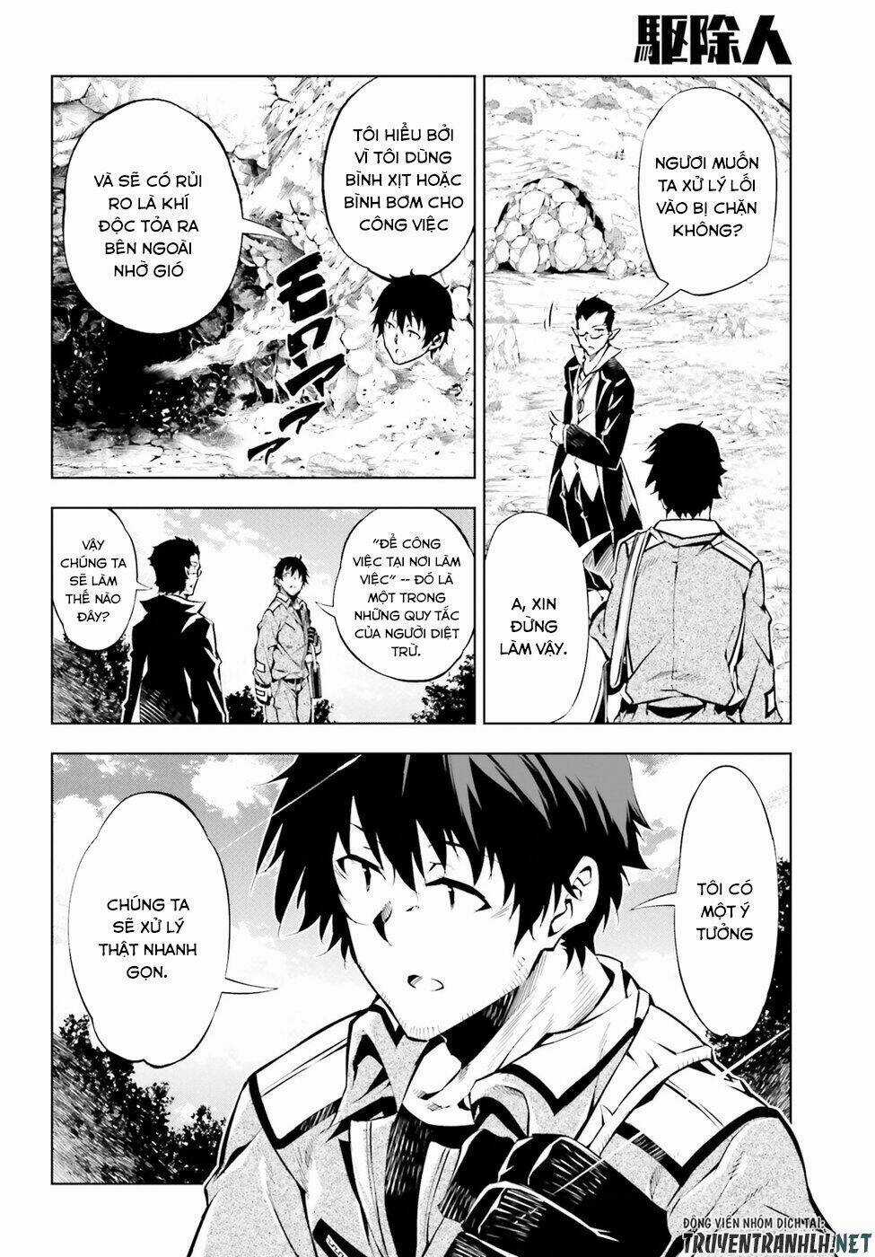 Exterminator - Chapter 14 - Trang 14