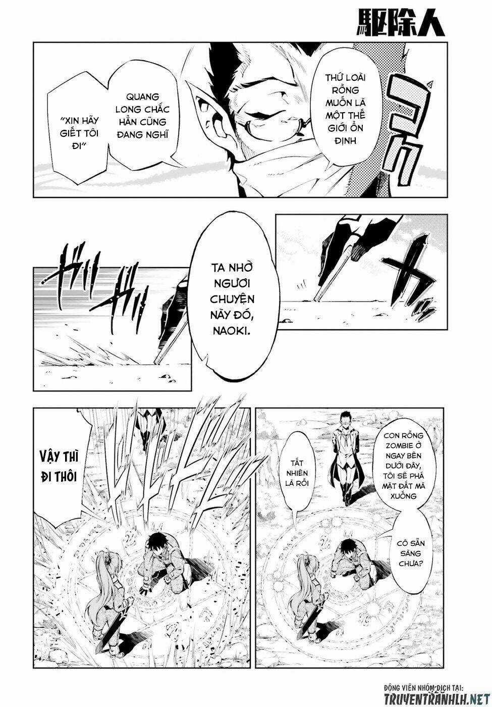 Exterminator - Chapter 14 - Trang 16